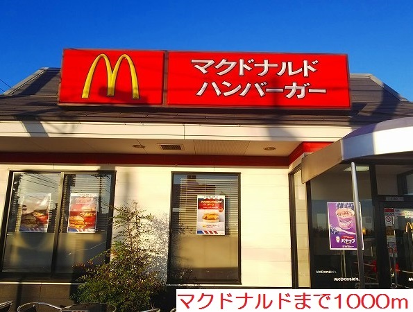 ウィステリア海老名 その他外観2