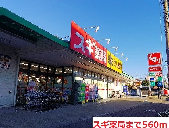 リリー その他外観2
