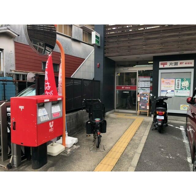 リブラス湘南 周辺画像4