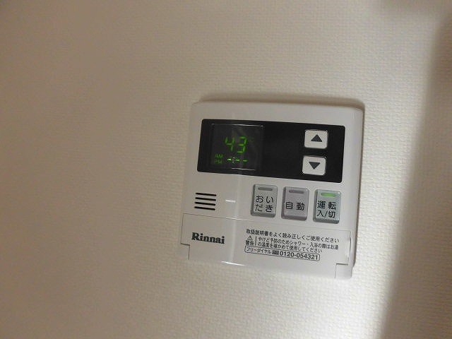 CASA　Sasuke その他4