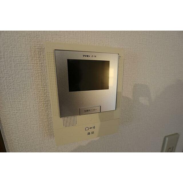 コーポプレジール その他5