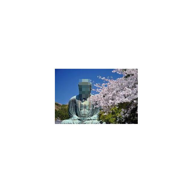 ハイツ大仏坂 周辺画像2