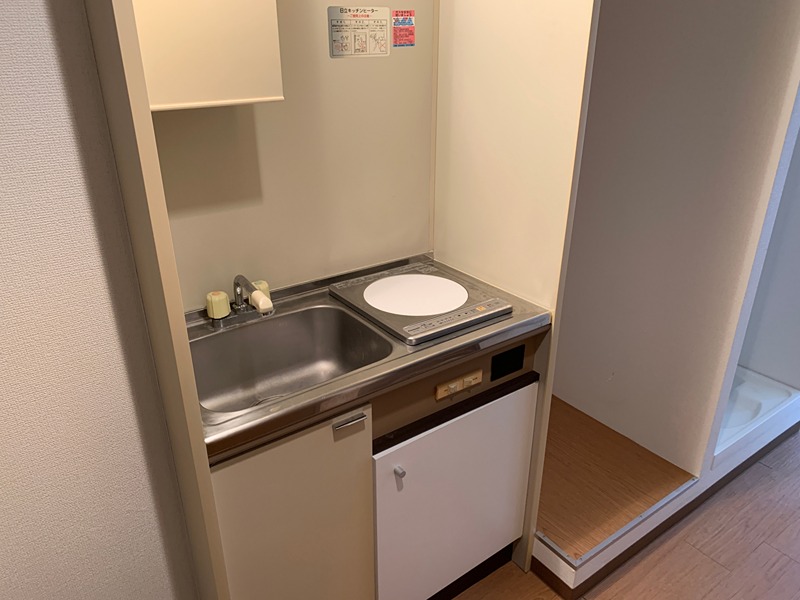 アックス横浜戸塚 キッチン