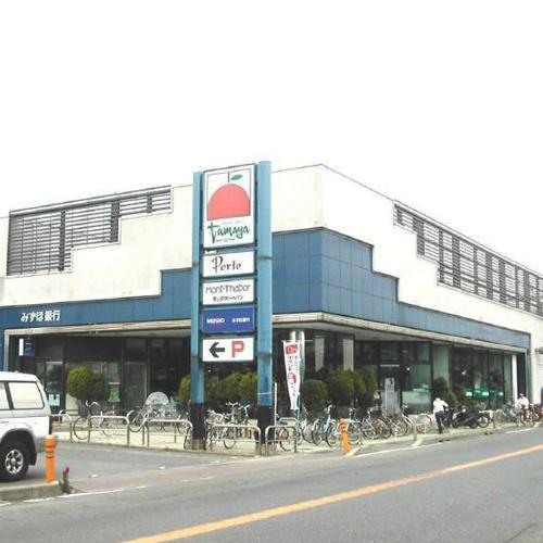 ジュネス茅ヶ崎 周辺画像1