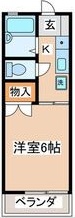 アイハイツ 101号室 間取り
