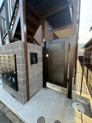 ベイルーム厚木幸町 その他外観3