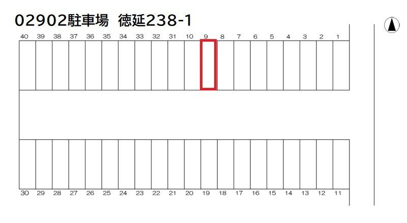 エクセレントベルB その他8
