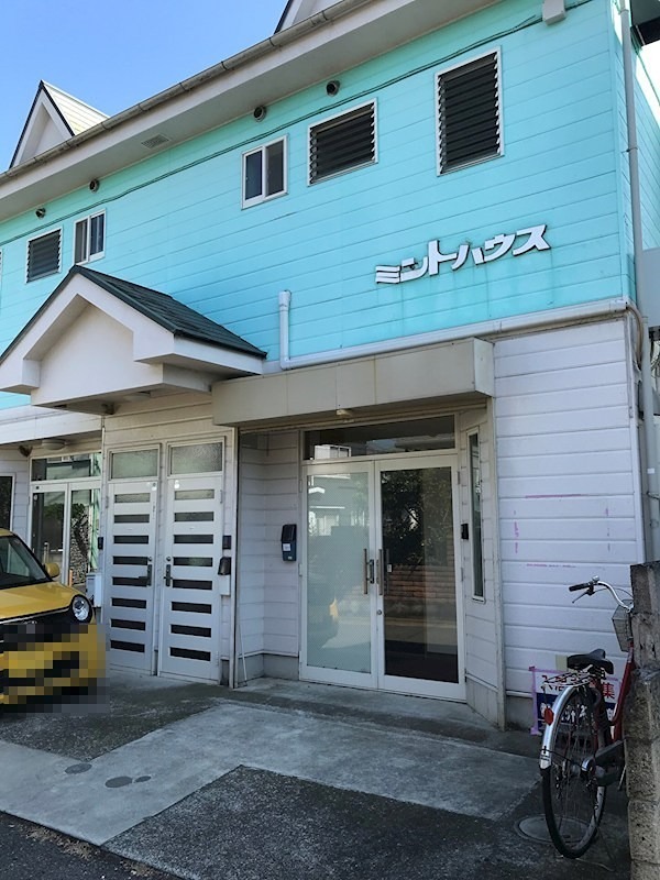 ミントハウス ベランダ