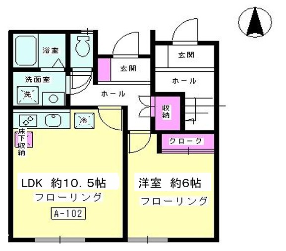 アーバンハイツ海老名Ａ棟の物件画像2
