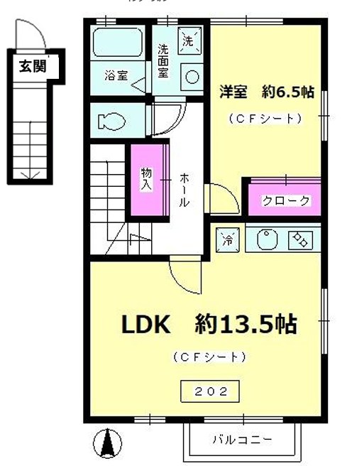 アーバンハイツ海老名Ｂ棟の物件画像2
