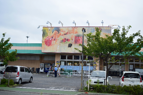 臼井貸家    周辺画像2