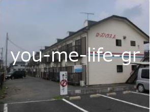 ローズハウス A202号室 外観