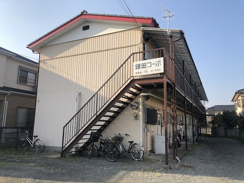 鎌田コーポ その他外観1