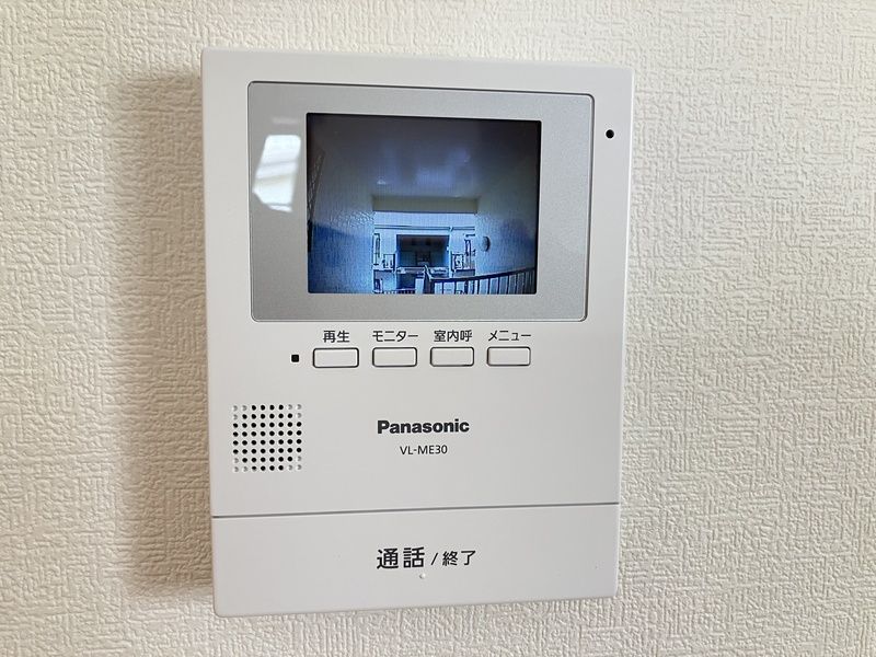 豊栄ハイツ5号 その他5