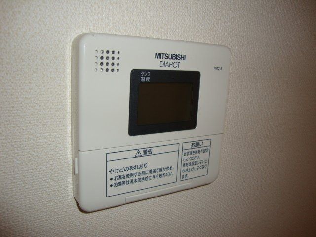 パルジェ紘 その他10