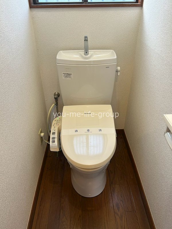 磯部貸家 トイレ
