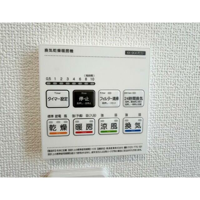 Ｓｕｍａｉ－ｔｏ平塚市岡崎０５ その他14