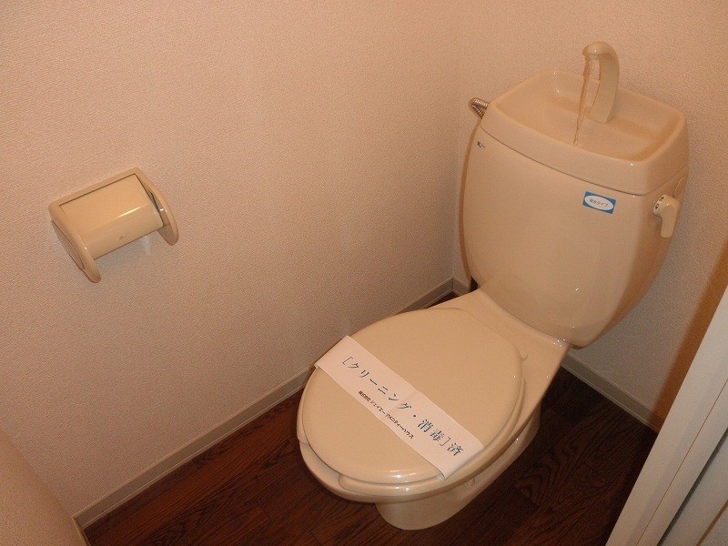 パレス湘南Ⅰ その他1