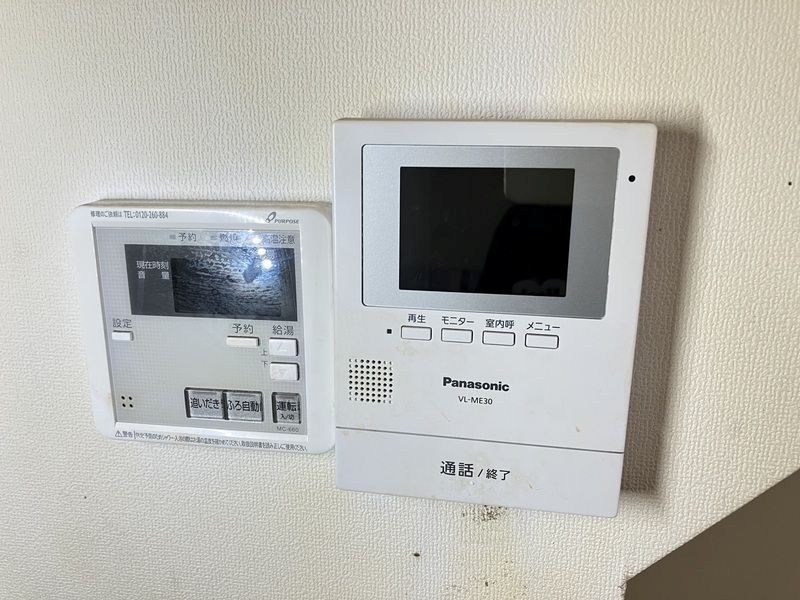 ピュアコート松木Ⅰ   その他3