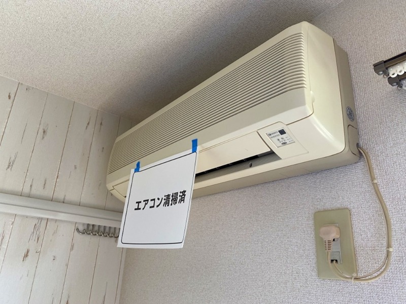 フレア上平塚Ⅱ その他2