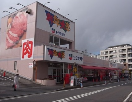 東高森団地11号棟 周辺画像1