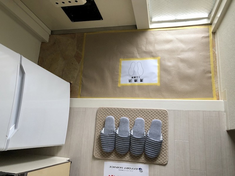 エクレールK鶴巻  玄関