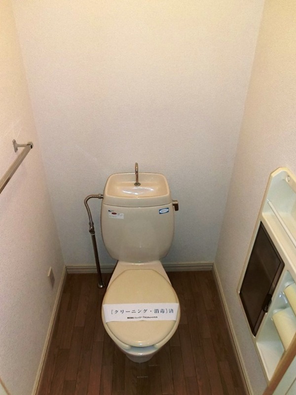 その他1