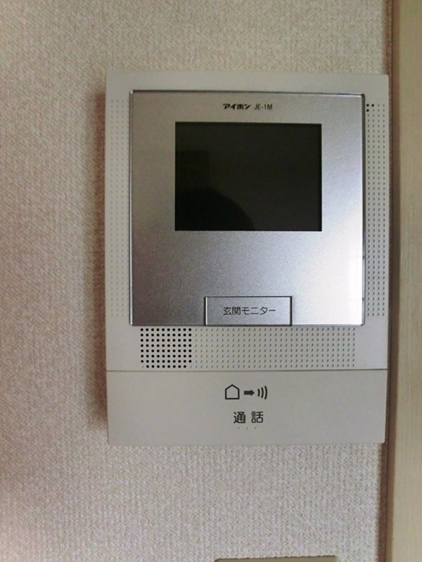 その他3