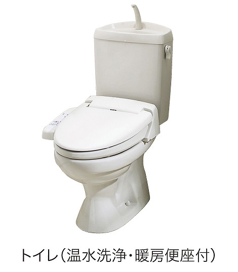 絆 その他2
