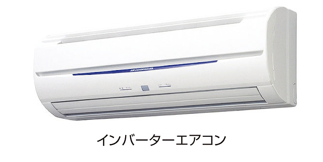 絆 その他4