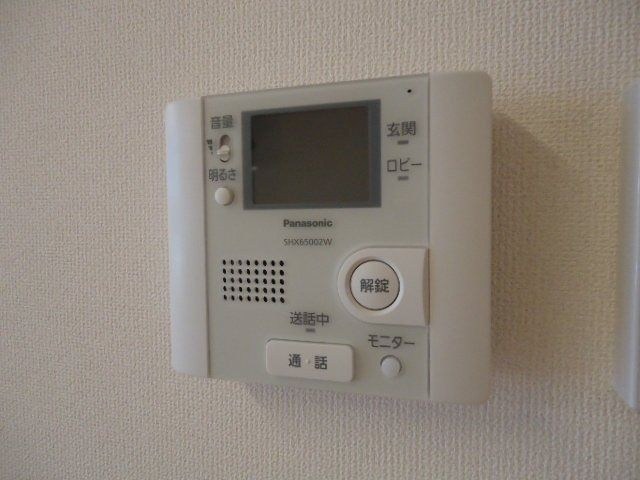 ルミナスパークサイド その他4