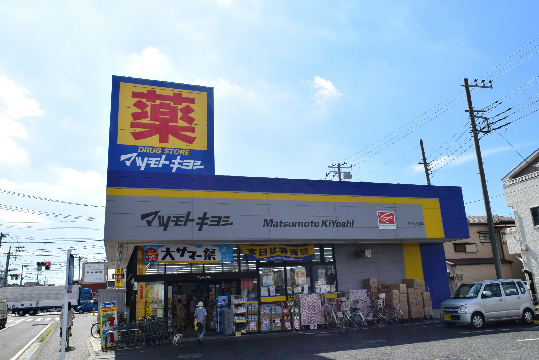 ベルヴュコート湘南 周辺画像2
