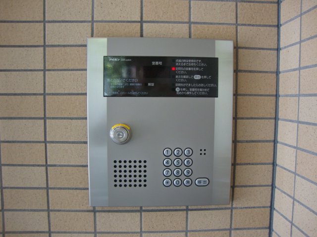 ＴＮＭ鎌倉 その他16