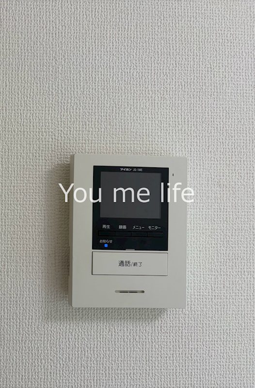 フォンス大船 その他5