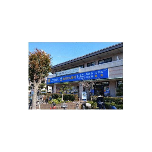 カーム鵠沼 周辺画像3