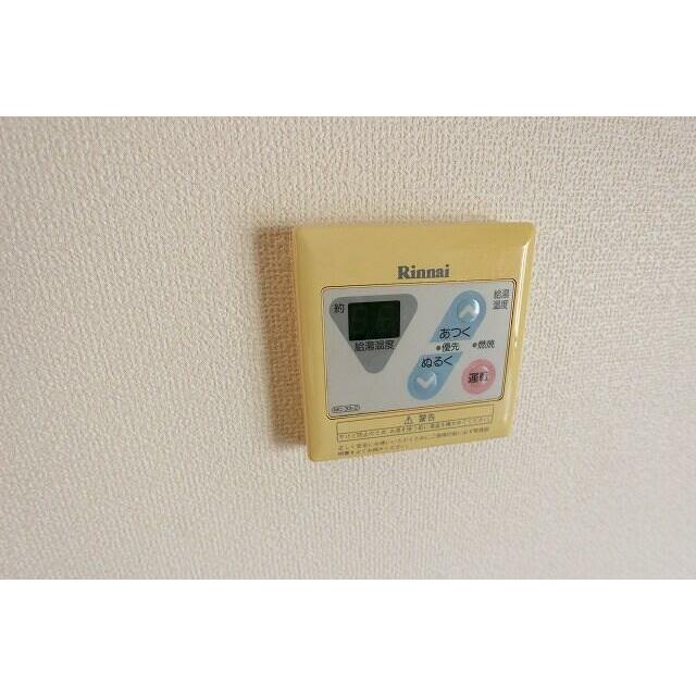 フェアロージュ その他3