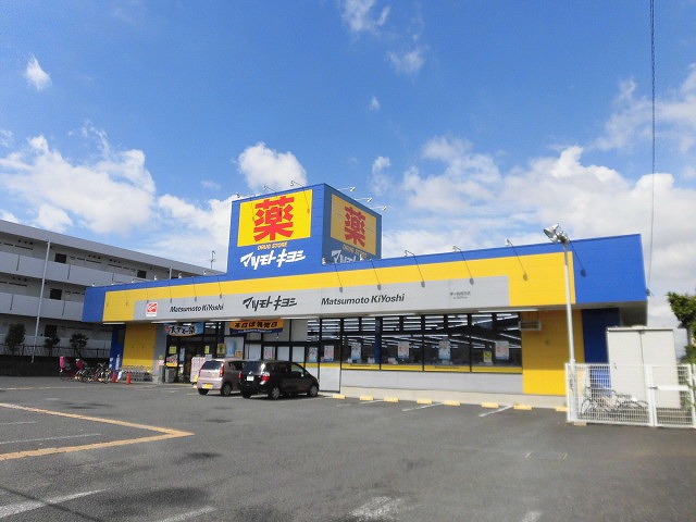ジュネスナカタ　２号 周辺画像3