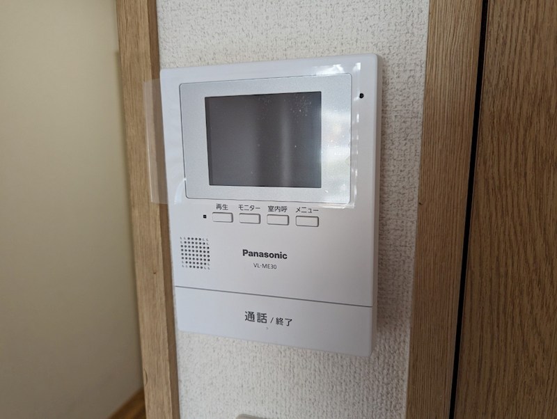 ロイヤルカーサ海老名 セキュリティ