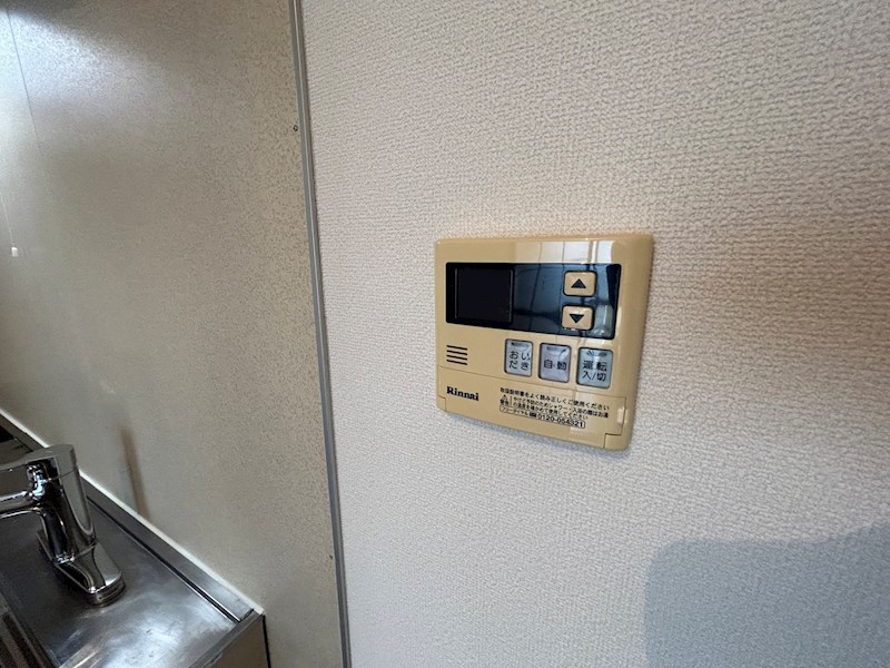ビューテラスハイムＢ その他