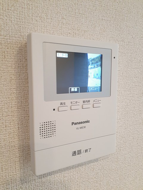 Ｓｕｎｎｙ　Ｍａｉｓｏｎ その他6