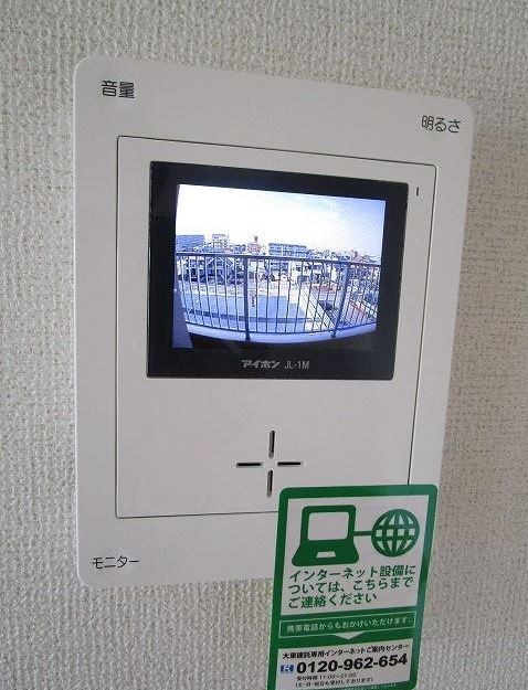 メゾンエトワールⅡ その他1