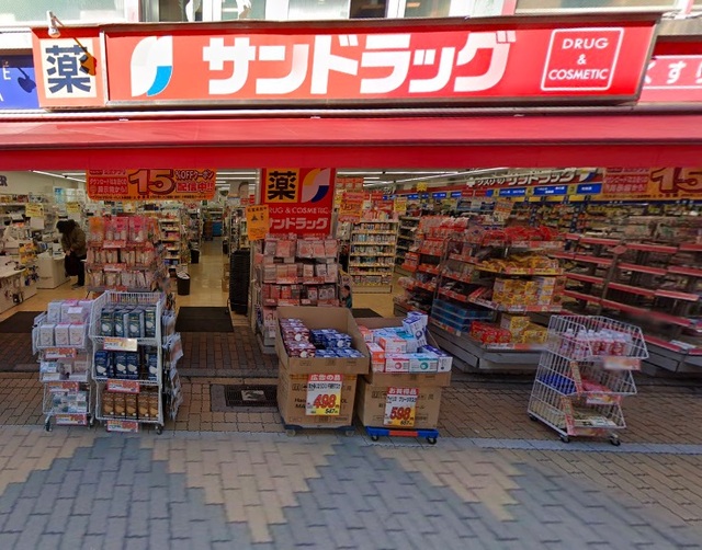 クレスト　中六 その他外観4
