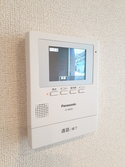 Ｓｕｎｎｙ　Ｍａｉｓｏｎ その他5