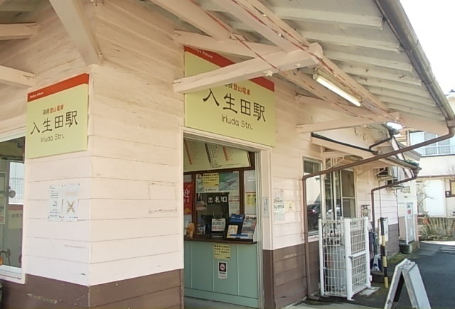 Ｓｕｎｎｙ　Ｍａｉｓｏｎ その他外観1