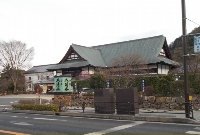Ｓｕｎｎｙ　Ｍａｉｓｏｎ その他外観4