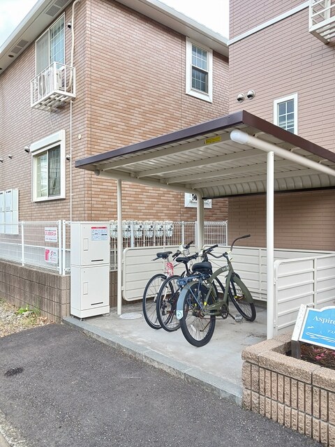 アスパイア　湘南 その他7