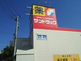 クレールメゾン その他外観2