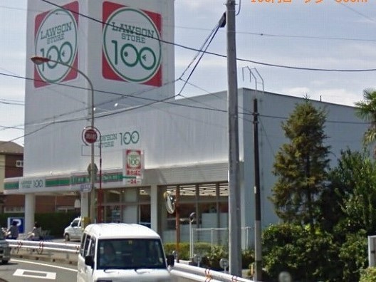 ニューハイツ柿沢 その他外観1