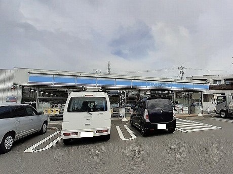 ニューハイツ柿沢 その他外観3