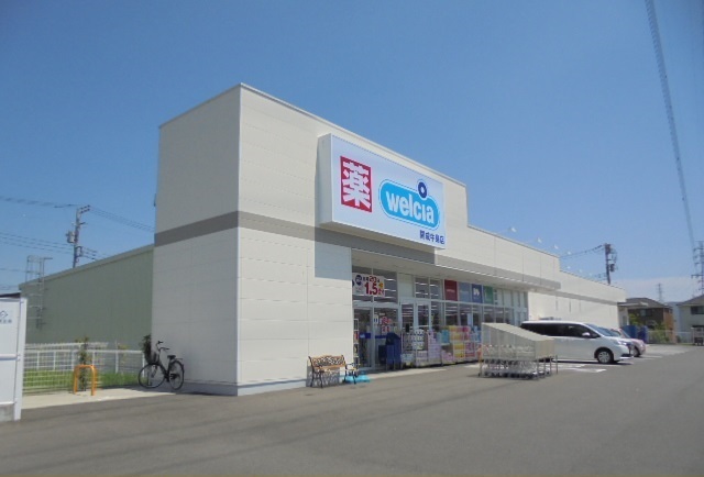 ハーモニーⅠ その他外観3